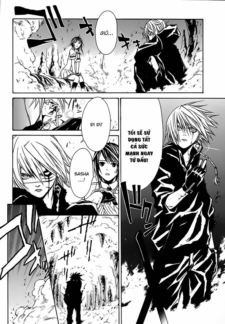 seikon no qwaser chapter 11 19