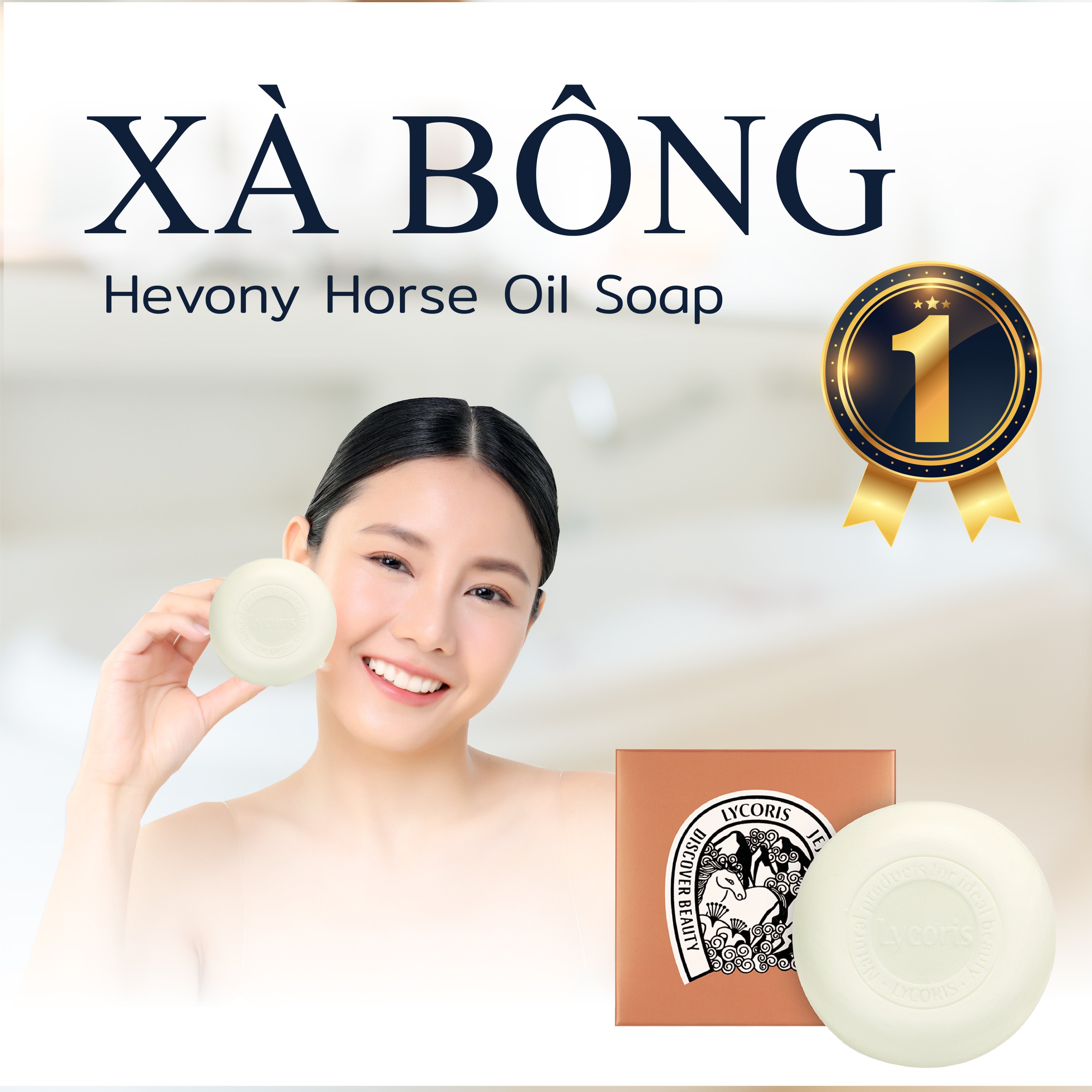 [COMBO] Xà Phòng Tắm Và Rửa Mặt Chiết Xuất Dầu Ngựa Làm Sạch Sâu Cấp Ẩm Hevony Horse Oil Soap