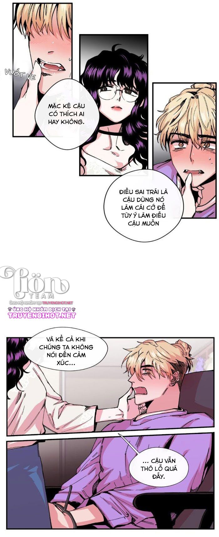 s flower chapter 7.2 7