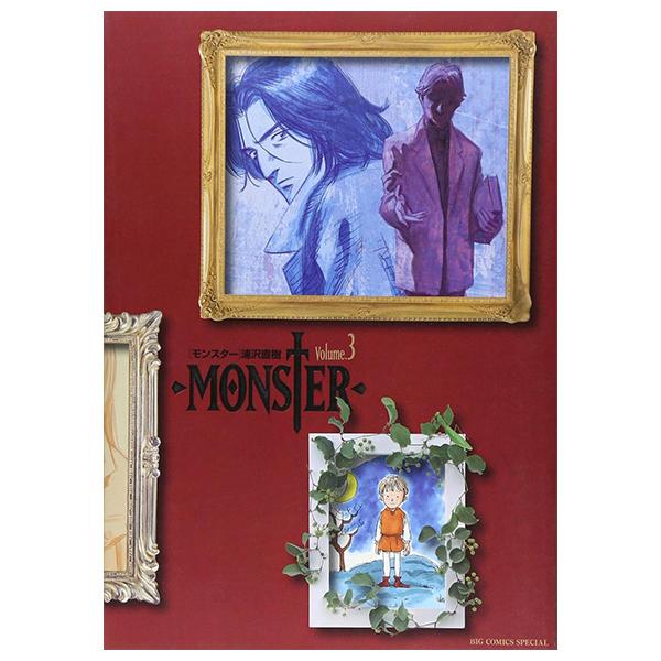 Sách ngoại văn: MONSTER Vol.3 (Complete Edition) (Japanese Edition)