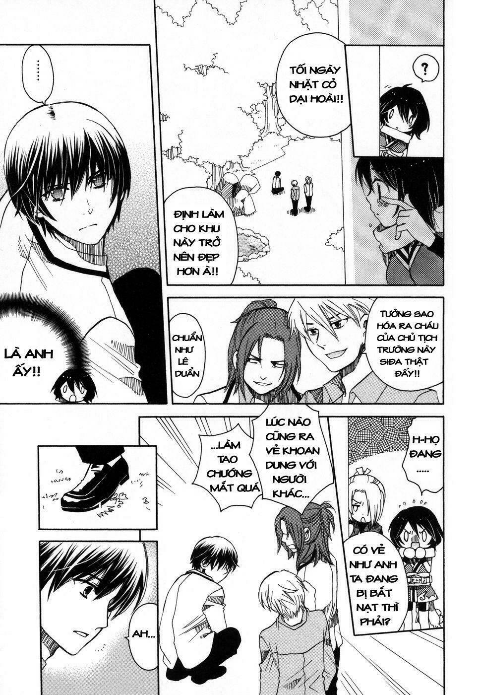 amanin shoujo azuki chapter 1 23