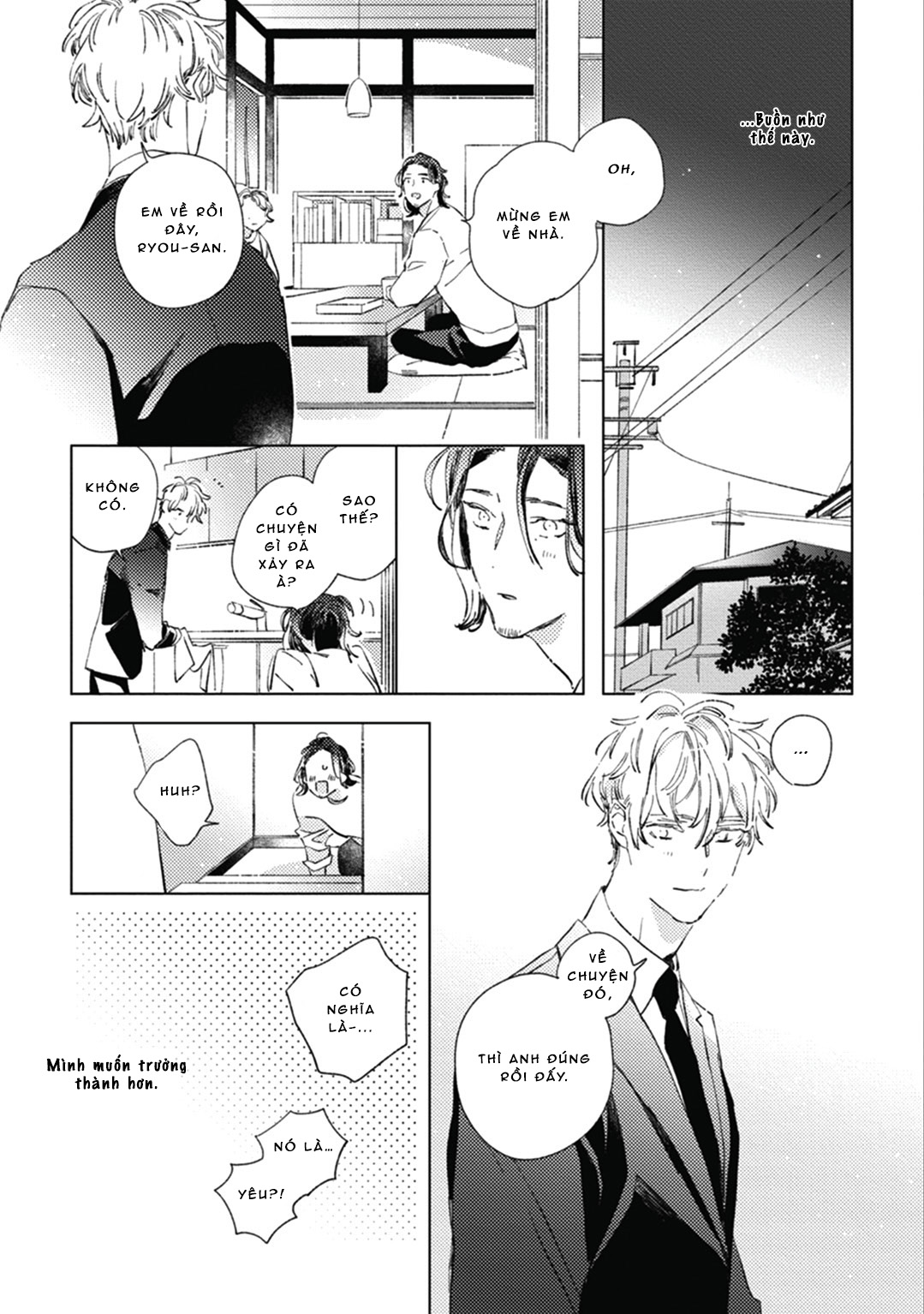 sore wa haru no owari ni chapter 2 26