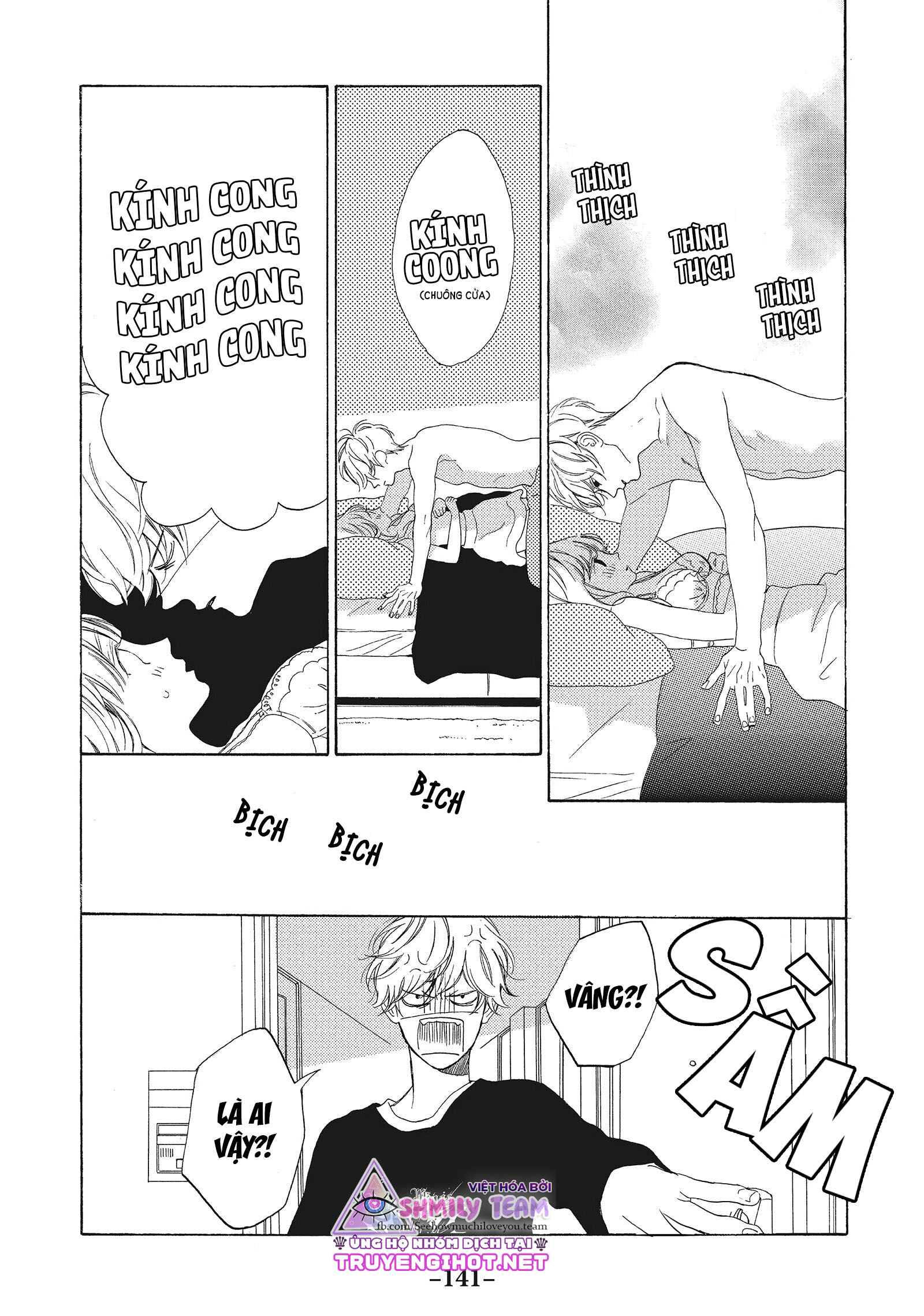 anh có thể hôn em mỗi ngày được không? chapter 12.2 5