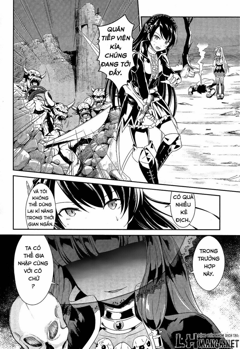 sennen sensou aigis - eiyuu no kizuna chapter 1 11