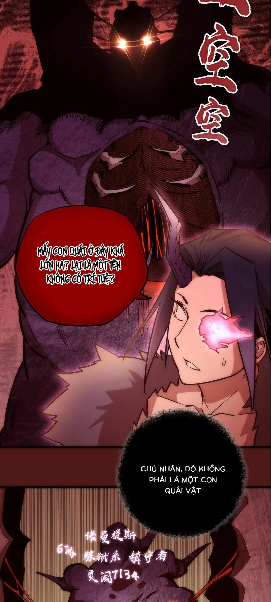 tôi không phải quỷ vương chapter 13.1 8