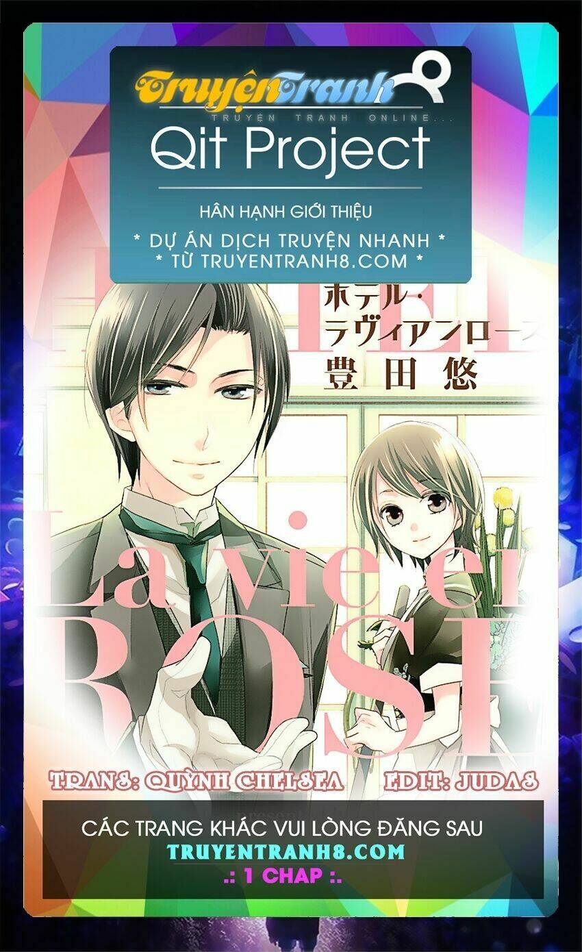 hotel la vie en rose chapter 3 1