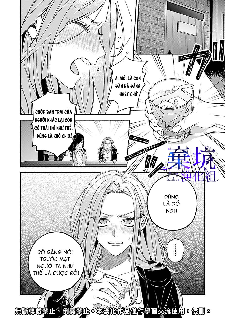 nhặt được một chàng trai không chốn để về chapter 1.1 5