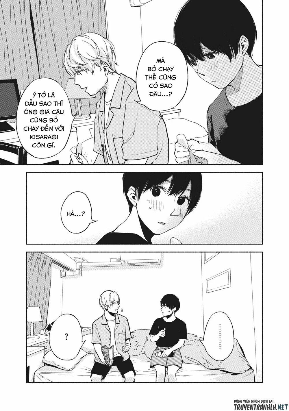 my daughter's friend chapter 36 11