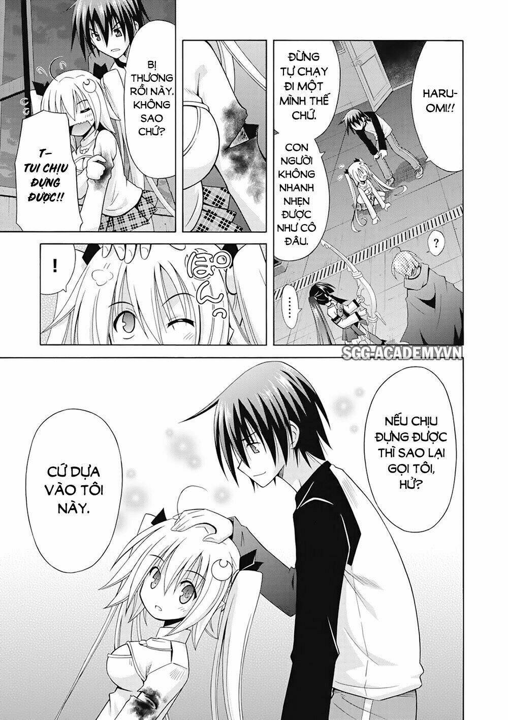 demonizer zilch chapter 14 27