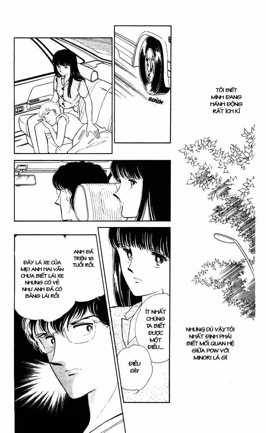 ryouko no shinrei jikenbo chapter 5 40