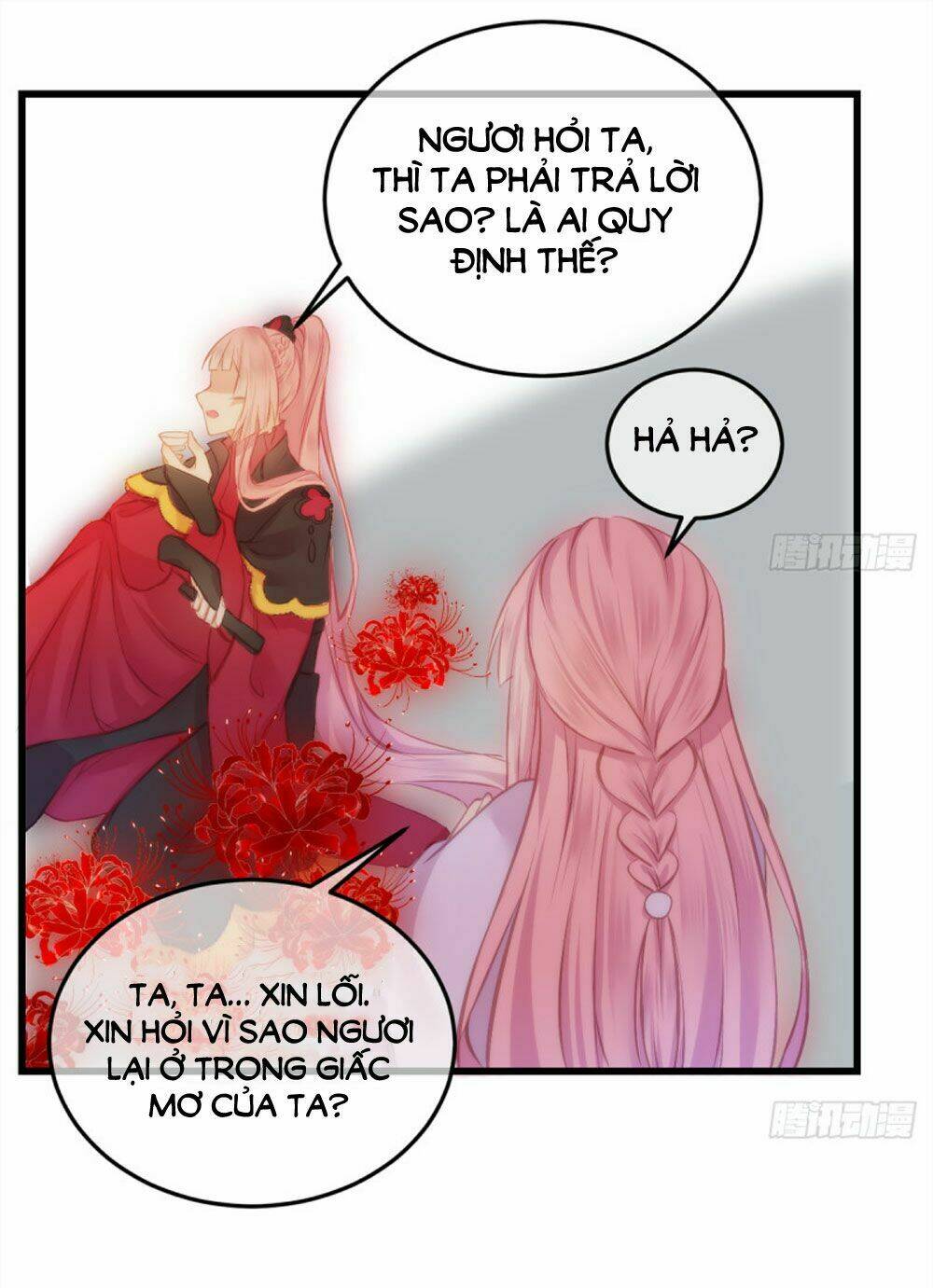 trẫm quyết định giải tán hậu cung chapter 5 36