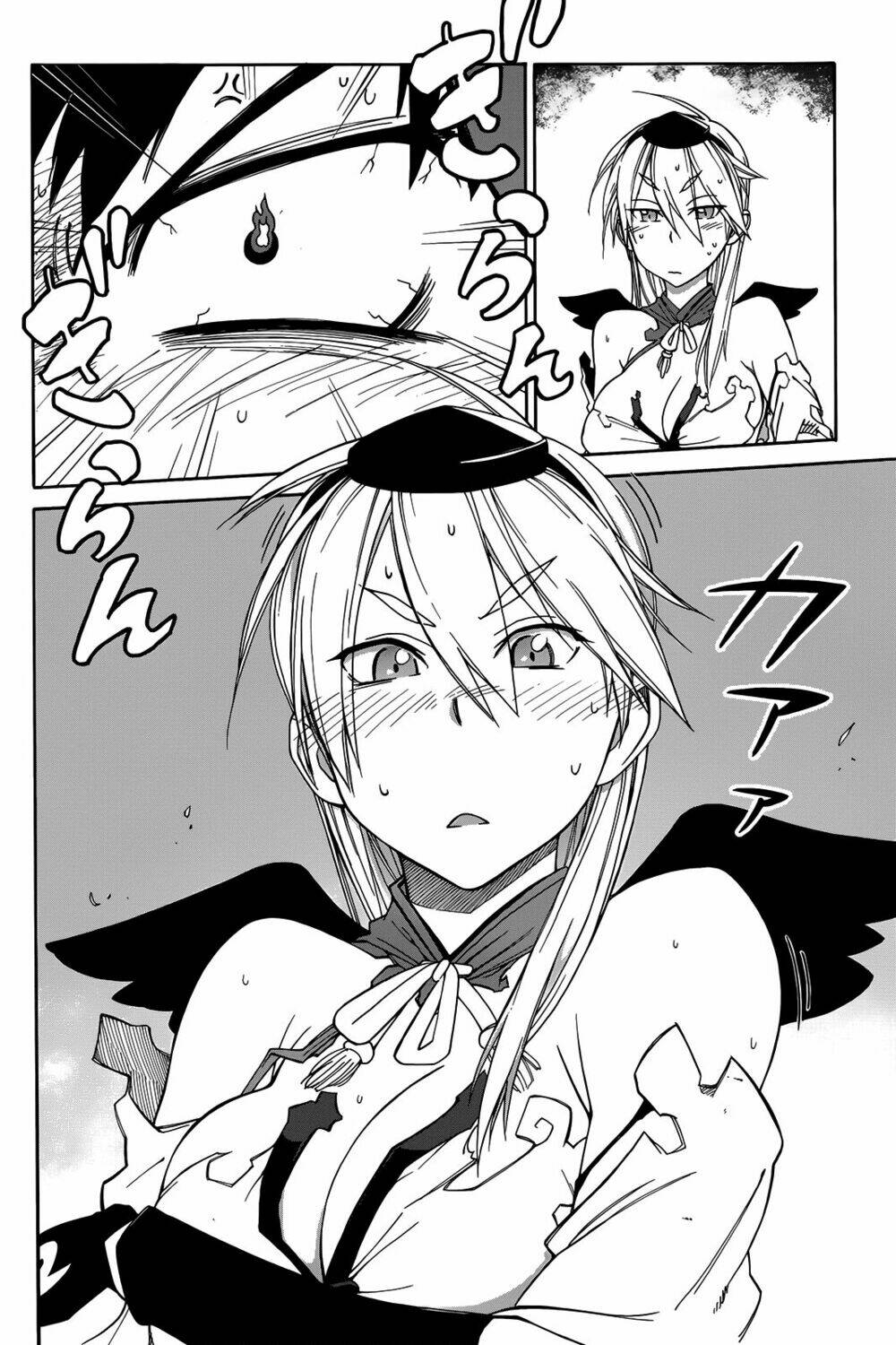 nariyuki makase no tengu michi chapter 2 25