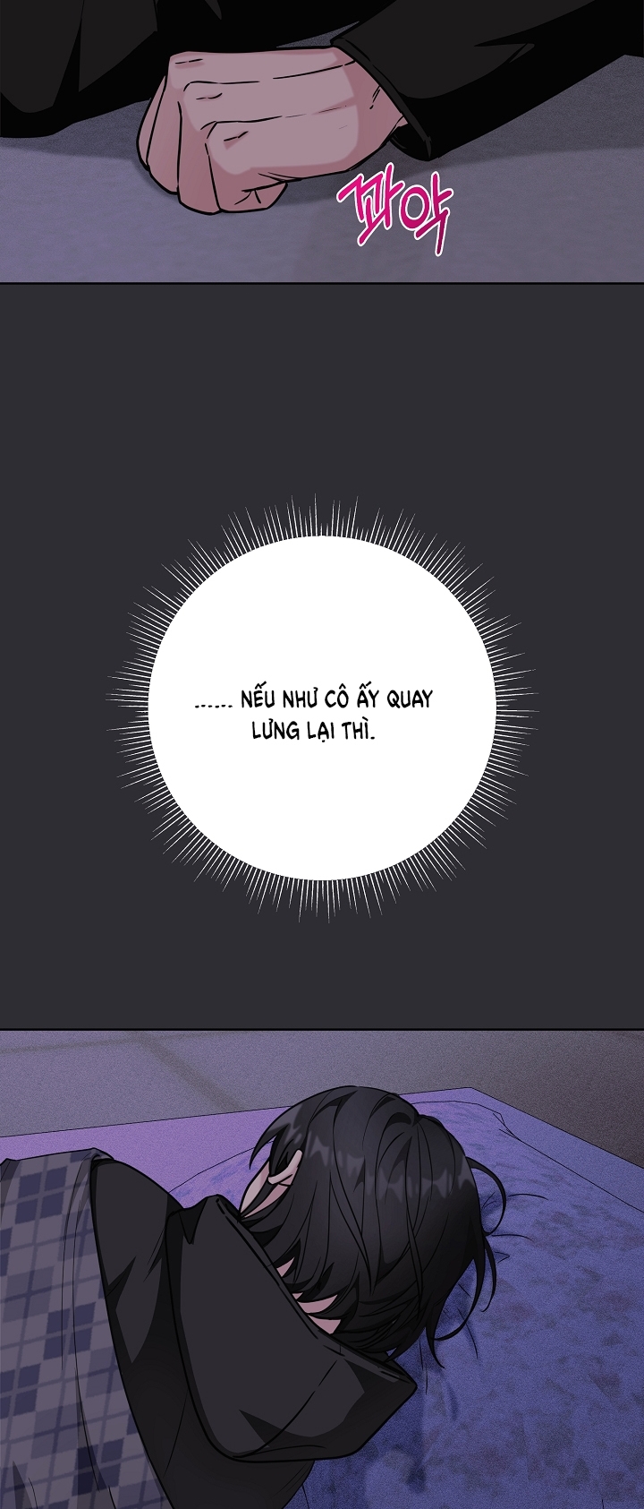 11336 chapter 22.2 - Trang 8