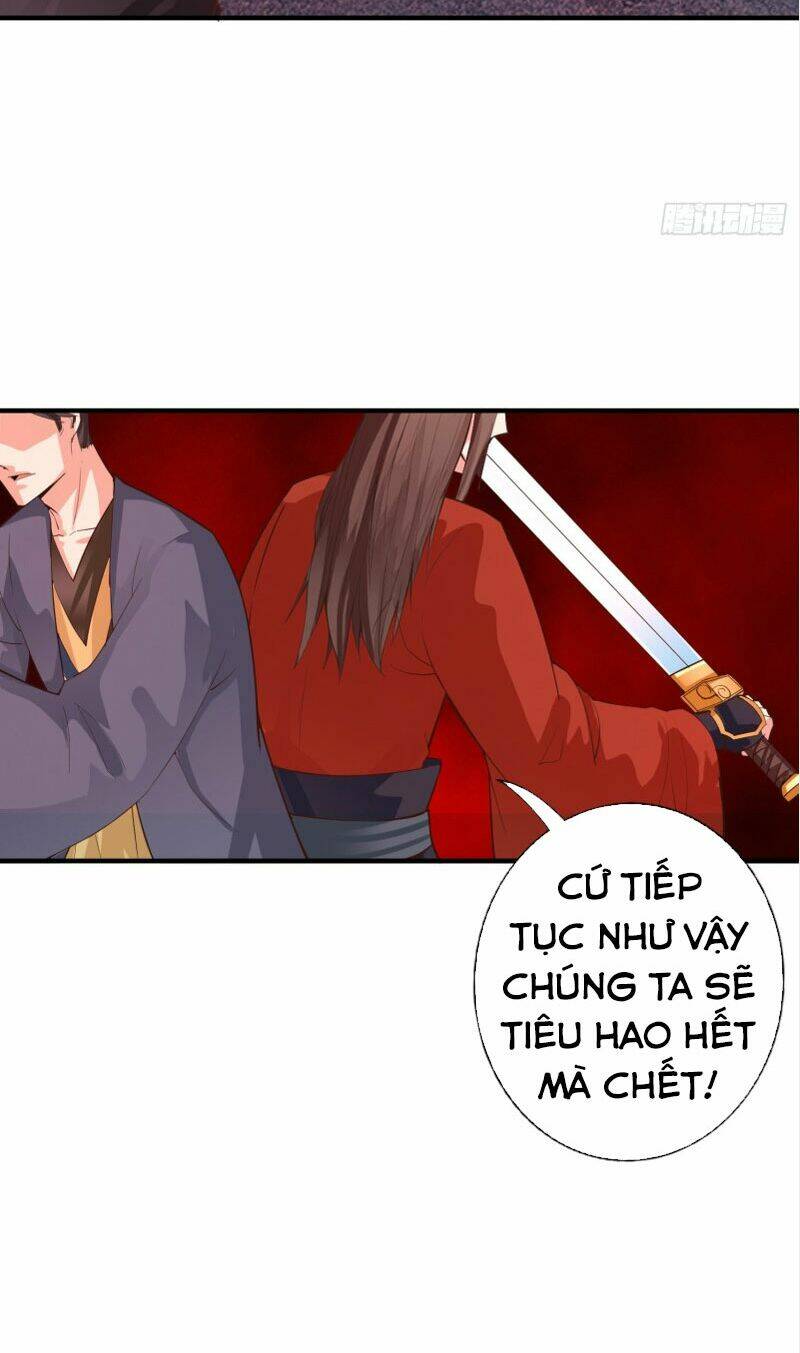 chư thiên ký chapter 295 14