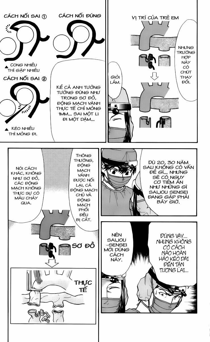 saijou no meii chapter 33 16