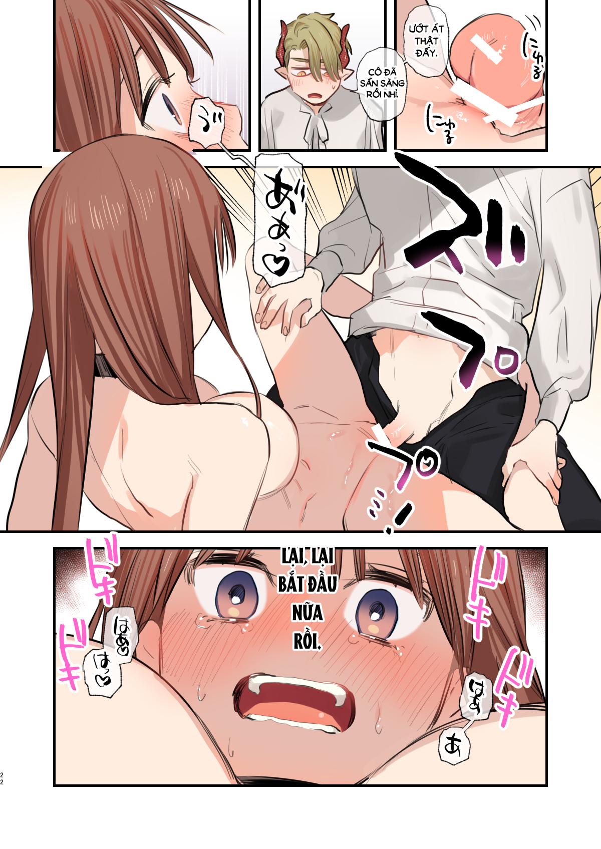 cá lớn nuốt cá bé chapter 7.1 3