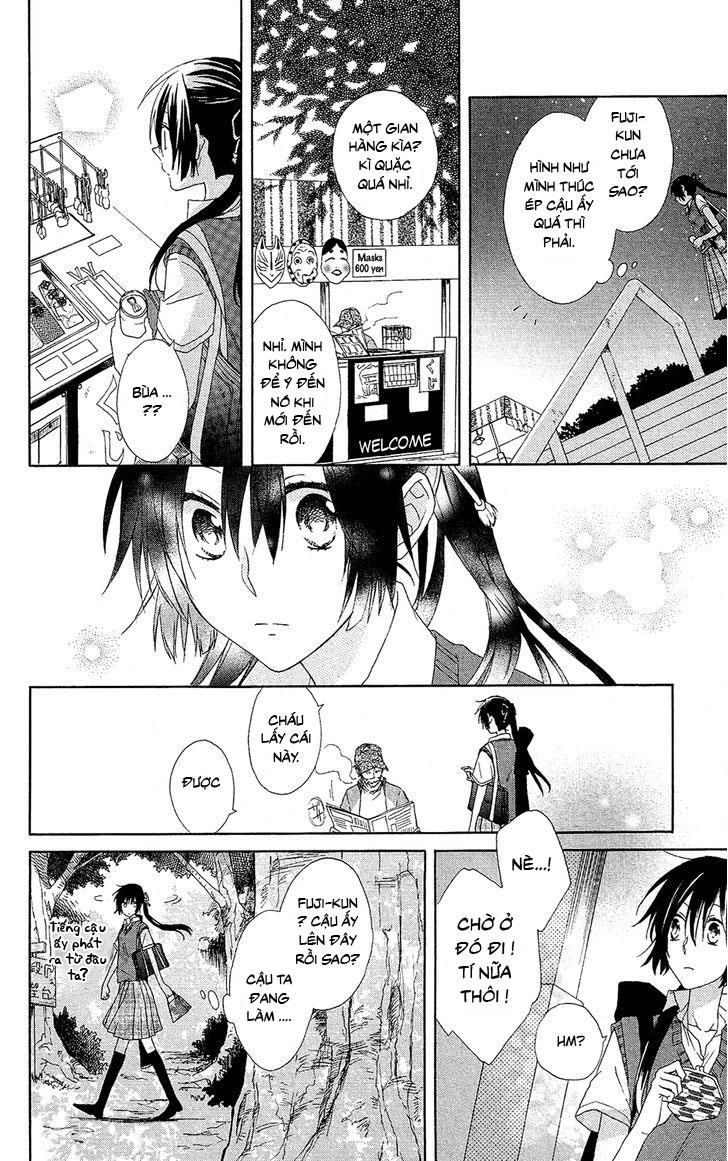 mizutama honey boy chapter 4 22
