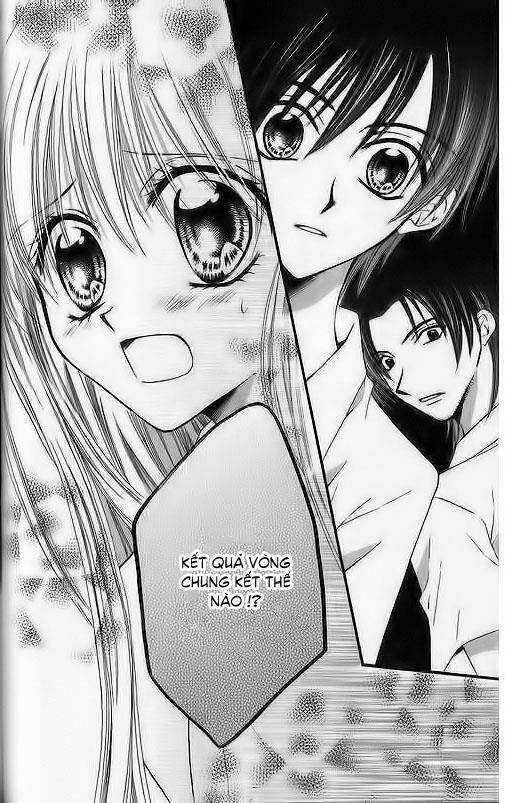 kitchen no ohime-sama - nàng công chúa bánh ngọt chapter 25 31