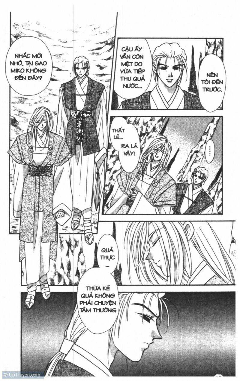 tsuki no umareru yoru chapter 4 13