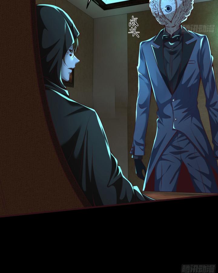 bắt đầu từ trăng đỏ chapter 153 45