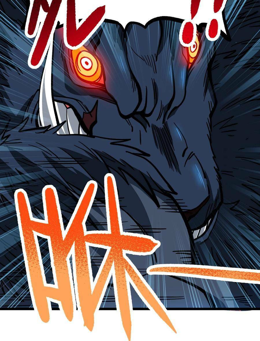 vú em vô địch chapter 2 96