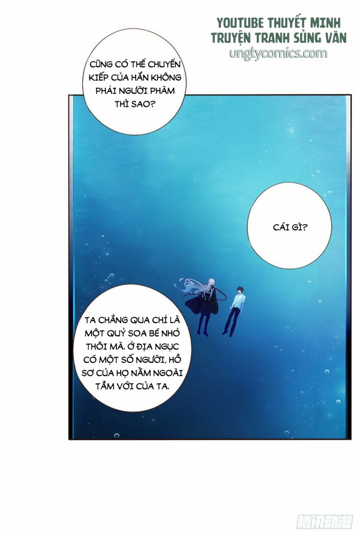 ôm chặt vào lòng chapter 1 18