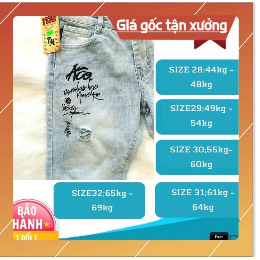 Quần Jean Nam Chất Bò Vnxk Ad090Tg Xanh Phối Chữ Phong Cách Soái Ca 44 70Kg