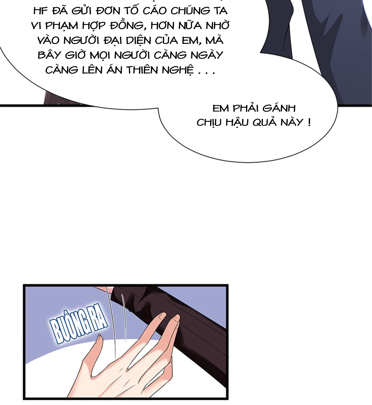 thí hôn lão công, cần giúp sức chapter 16 10