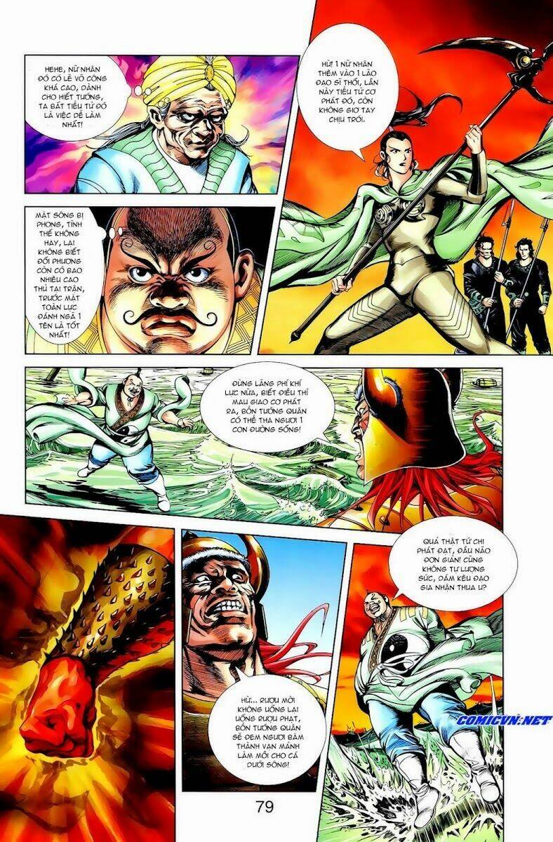 thiên tử truyền kỳ 1 - cơ phát khai chu bản chapter 15 17