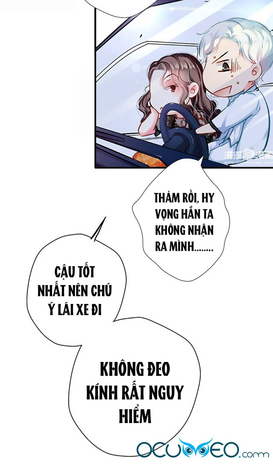 cưng chiều ái thê hư hỏng chapter 8 18