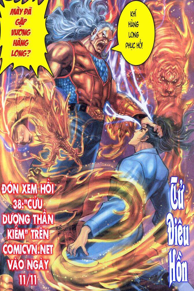 tân tác long hổ môn chapter 37 36