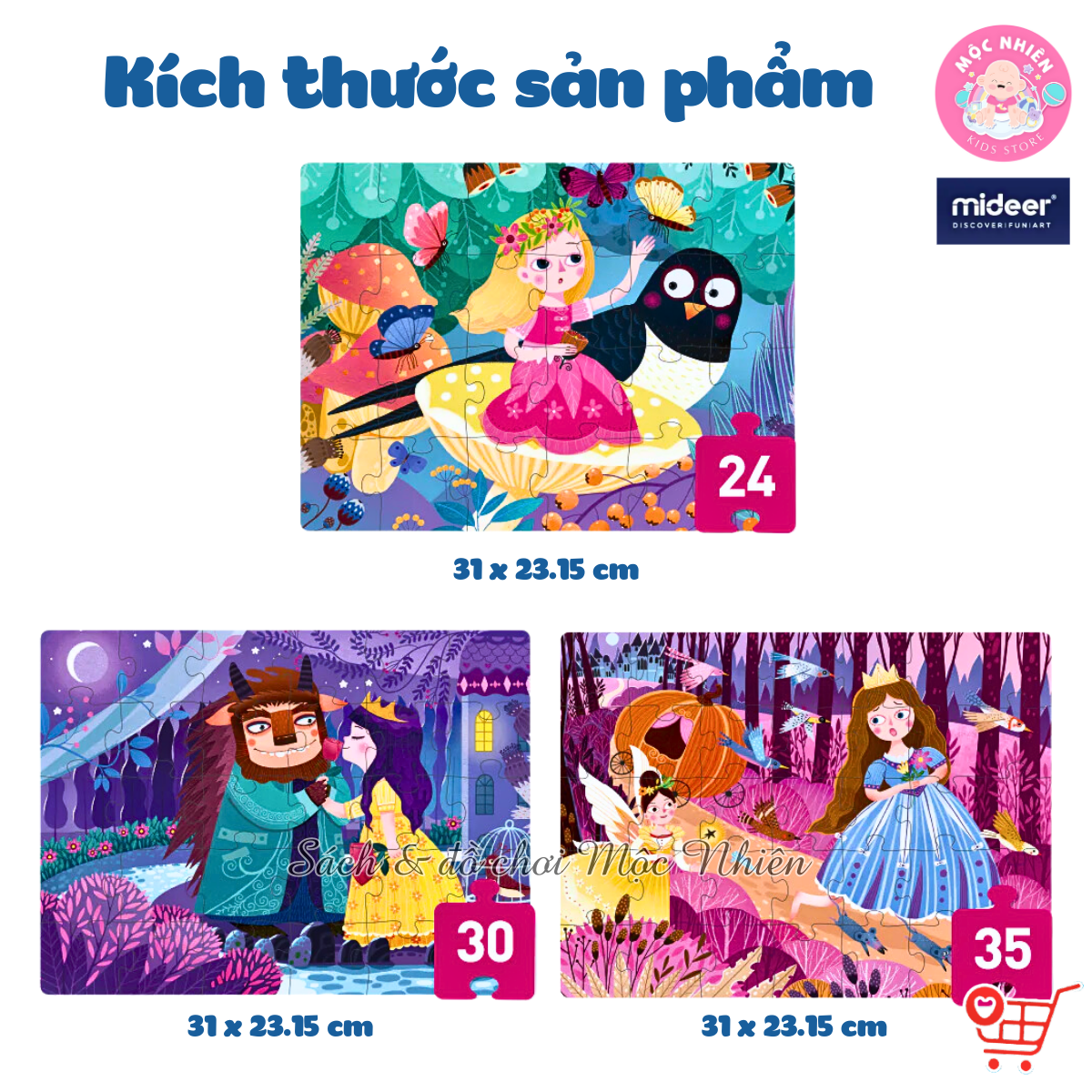 Đồ chơi xếp hình puzzle Mideer - Level 3 Xe cứu hỏa và Công chúa (gồm 03 tranh 24-30-35 mảnh ghép)