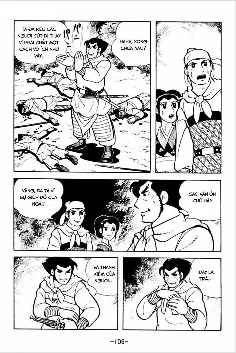 sangokushi chapter 3 20