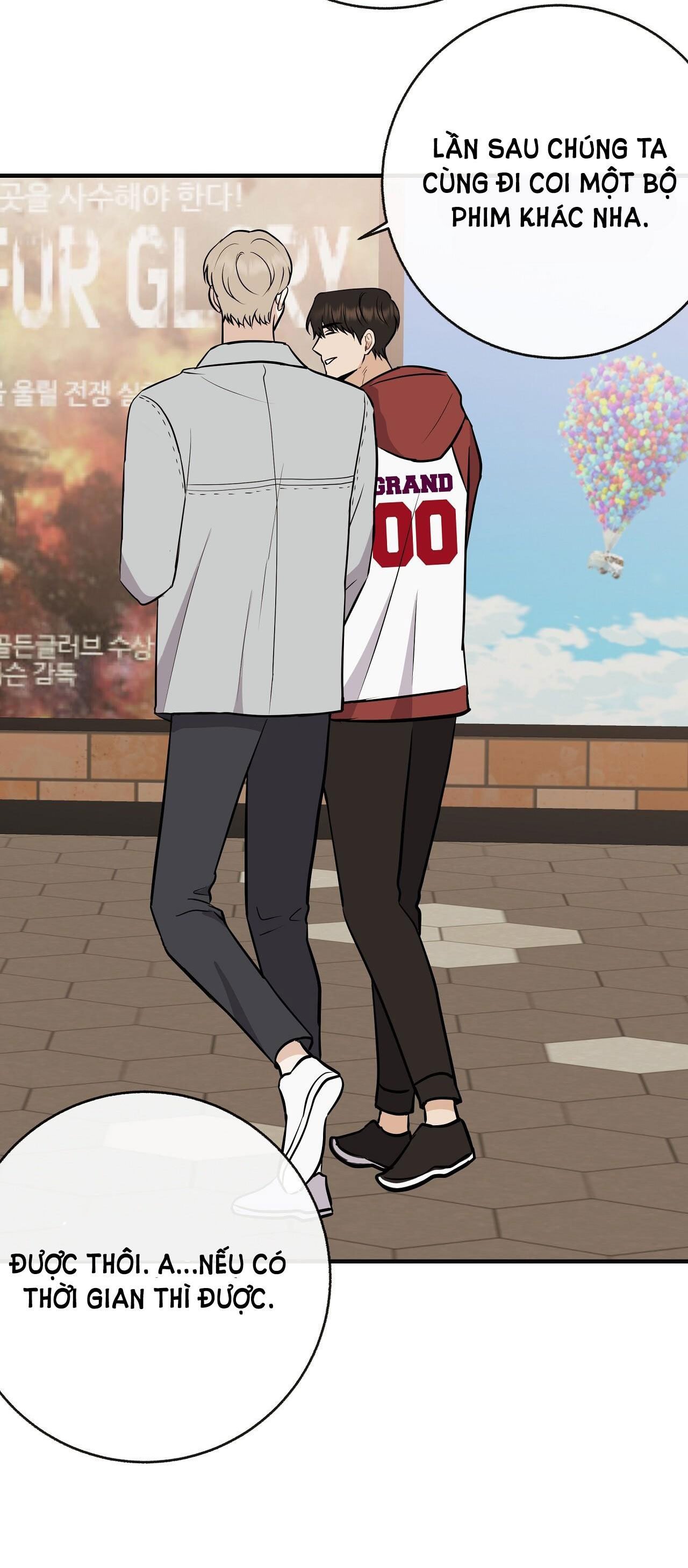 đứa bé là con tôi chapter 45.1 27