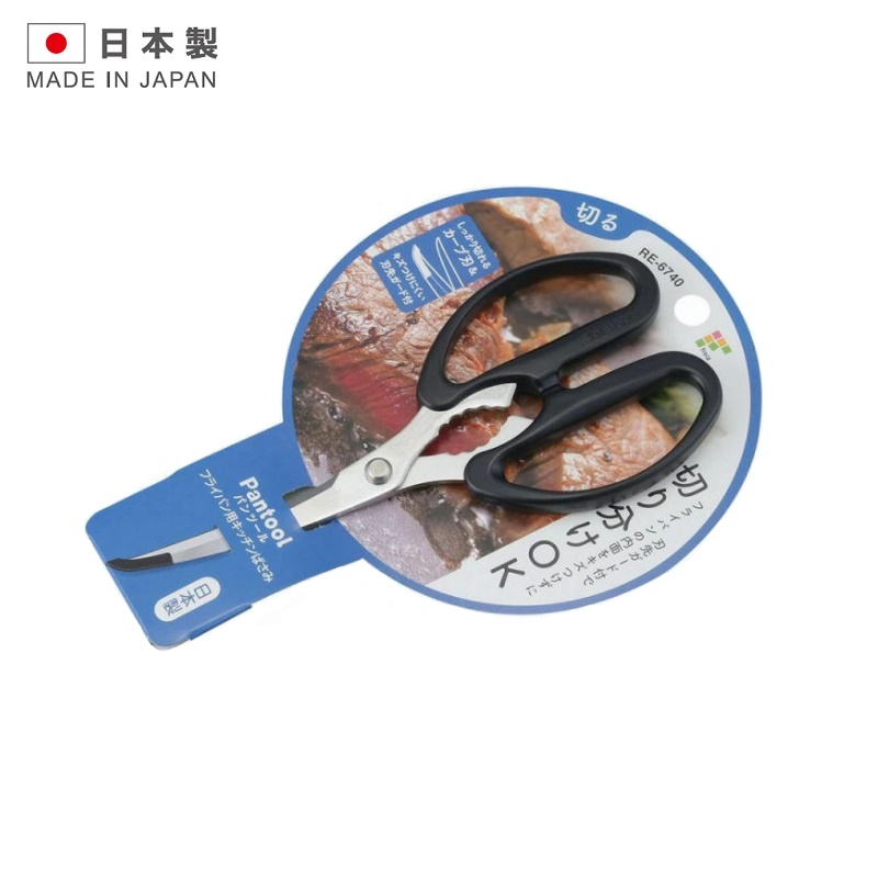 Kéo cắt gà, cắt thịt cao cấp Shimomura Pro Grade 20,5cm - Made in Japan