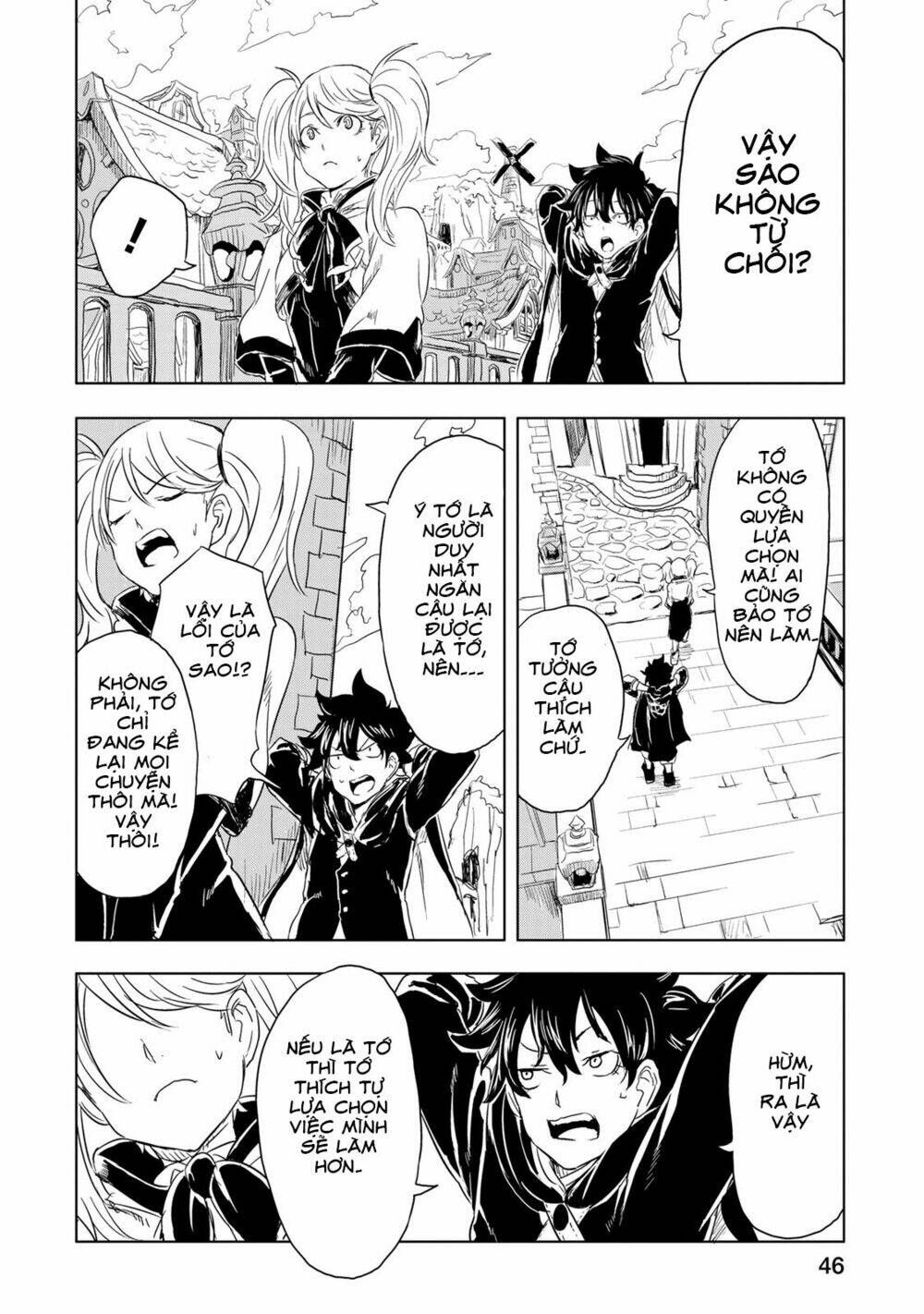 kokuei no junk chapter 7 19