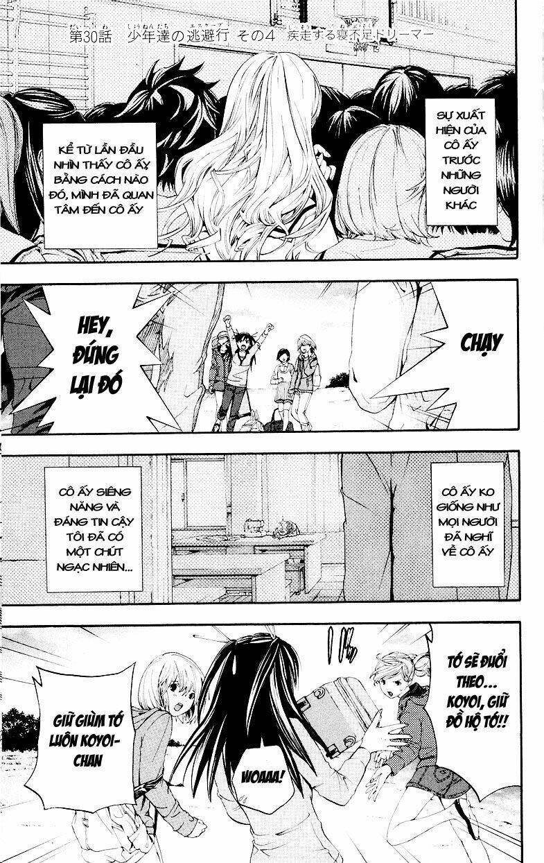 hatsukoi limited chapter 30 2