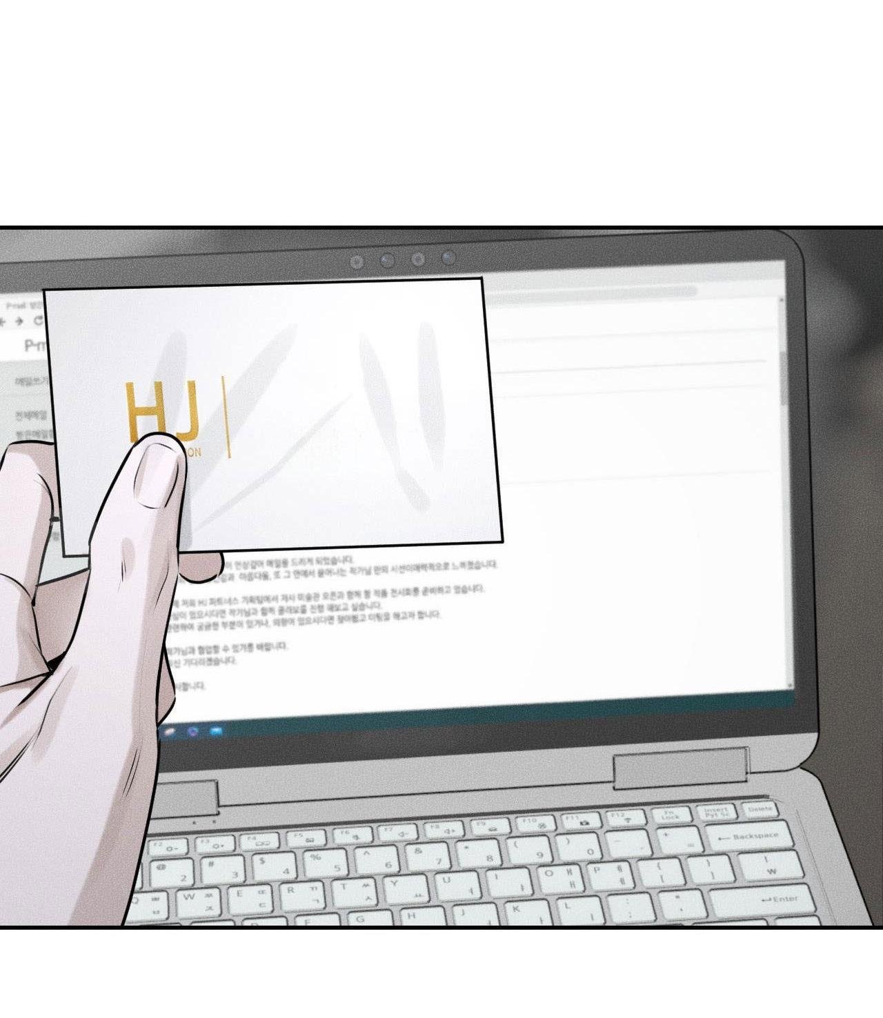 gấu teddy thân yêu chapter 4 52