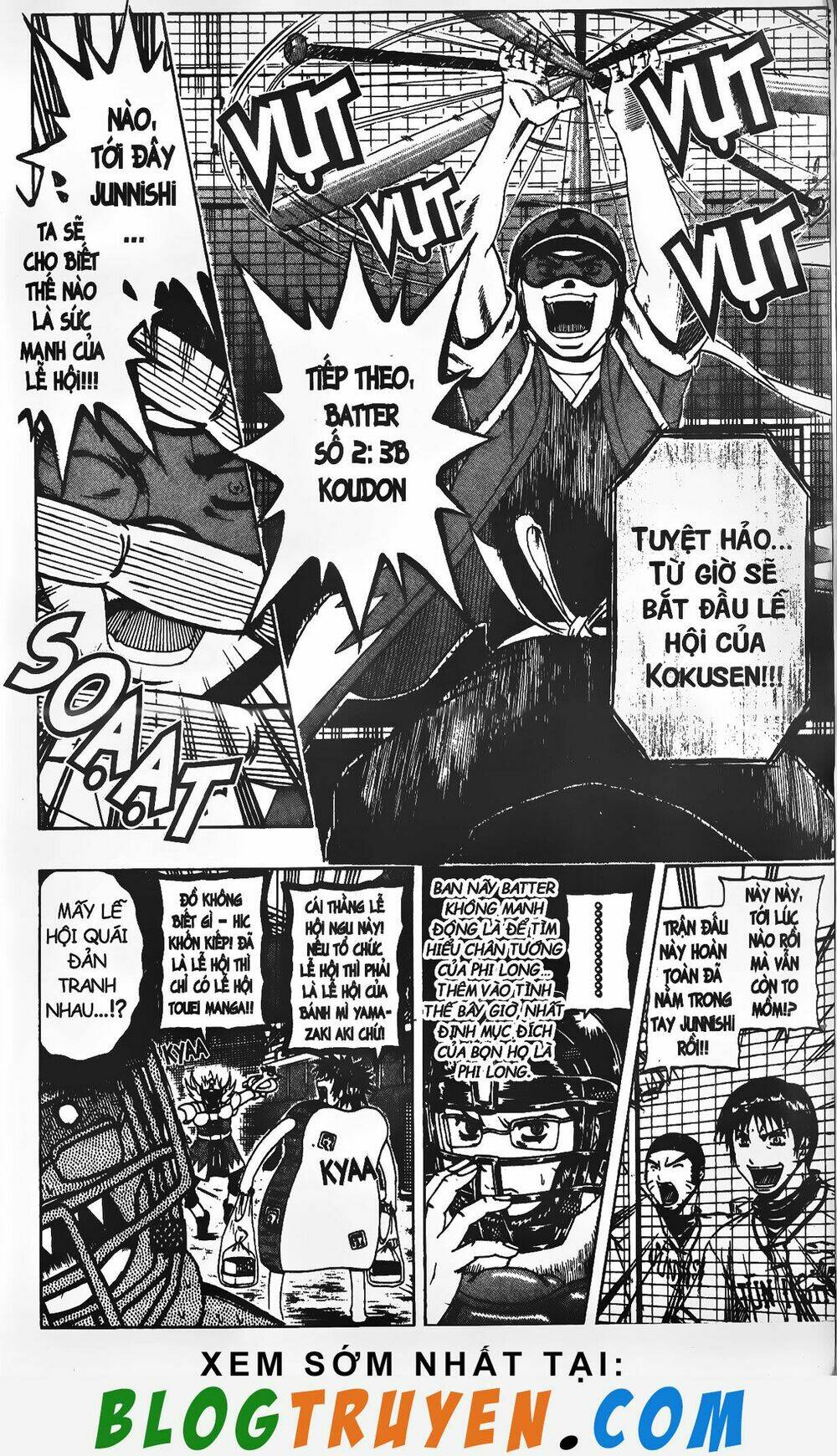 mr.fullswing chapter 159 6