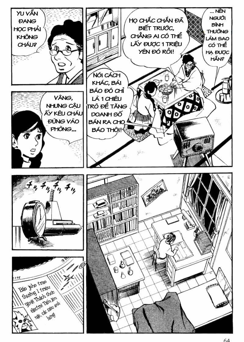 spider man - the manga chapter 1.2 27