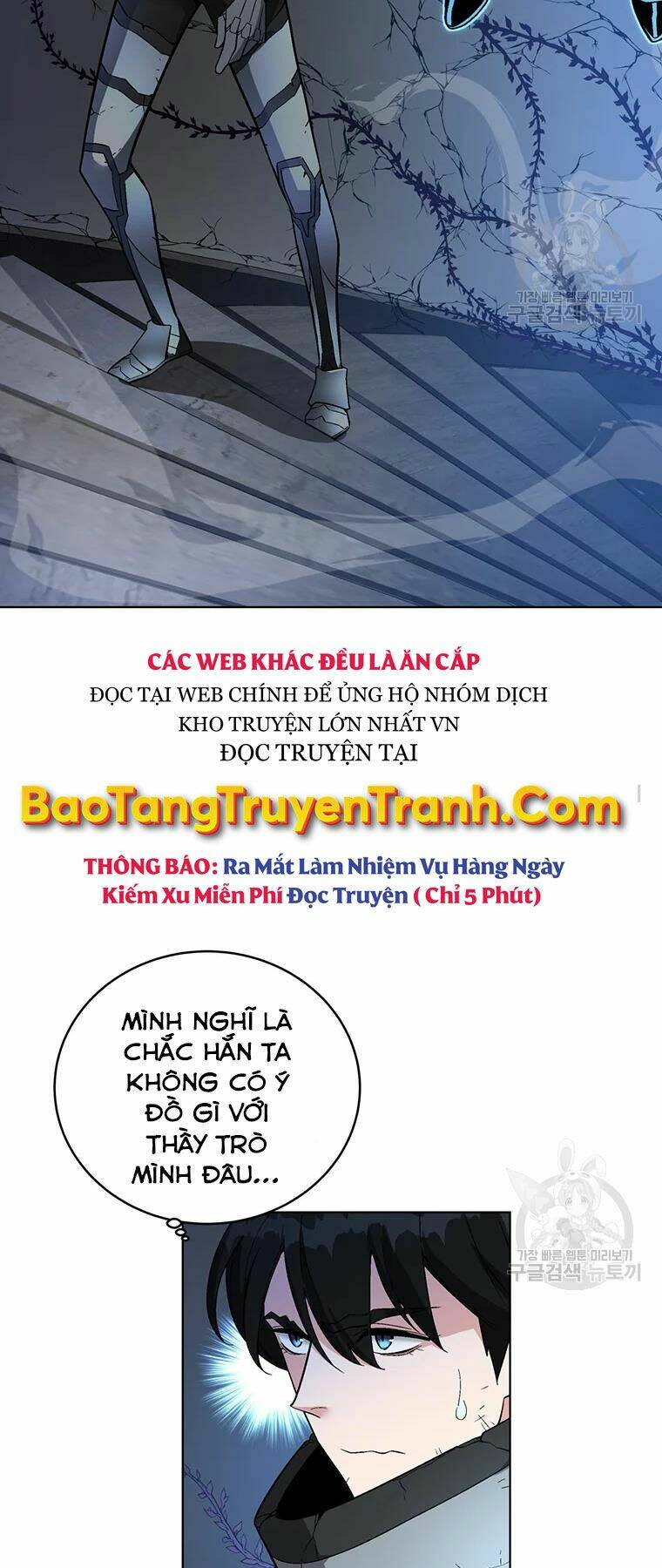 Thiên Ma Quân Sư Chapter 31 - Trang 49