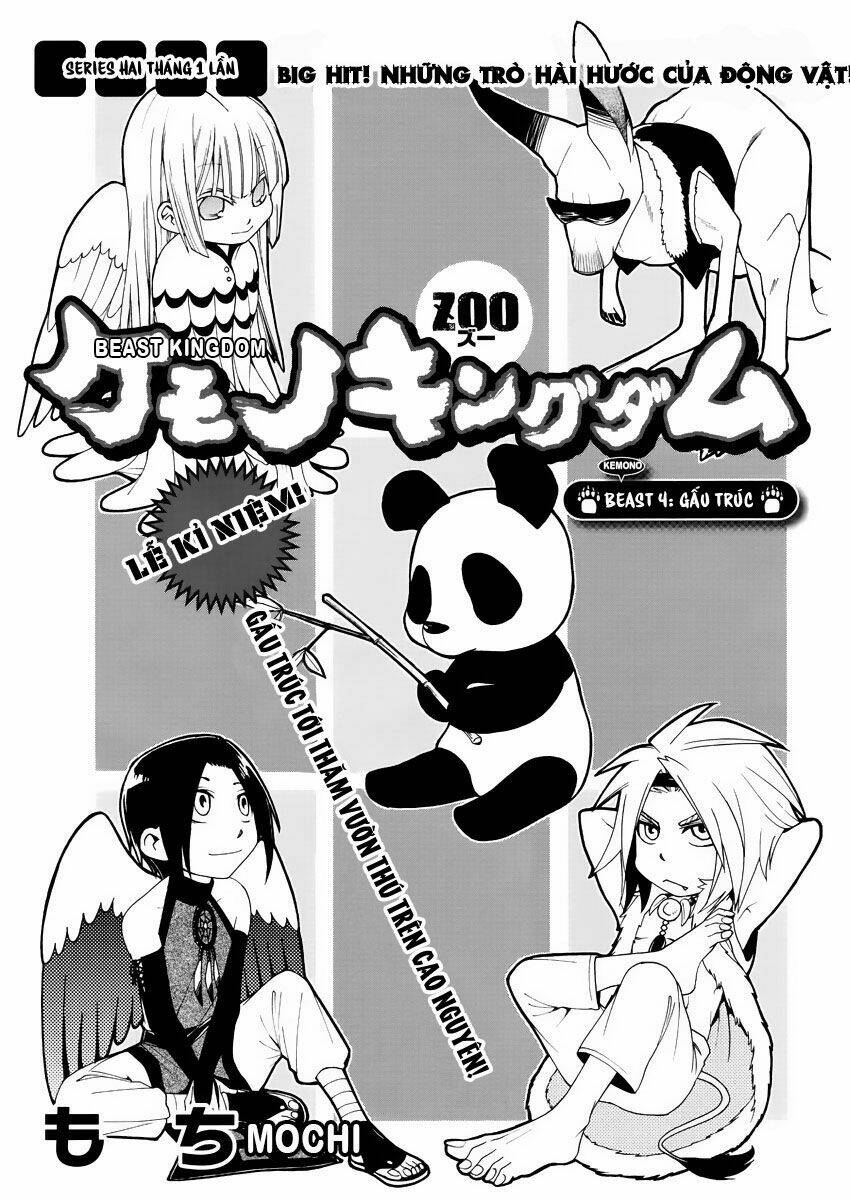kemono kingdom zoo chapter 4 2