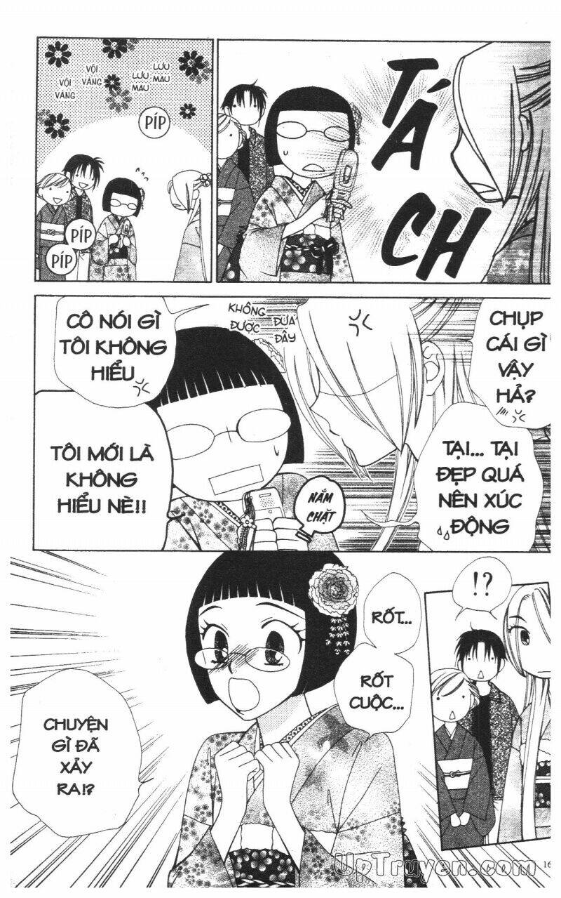 v.b.rose chapter 12 171