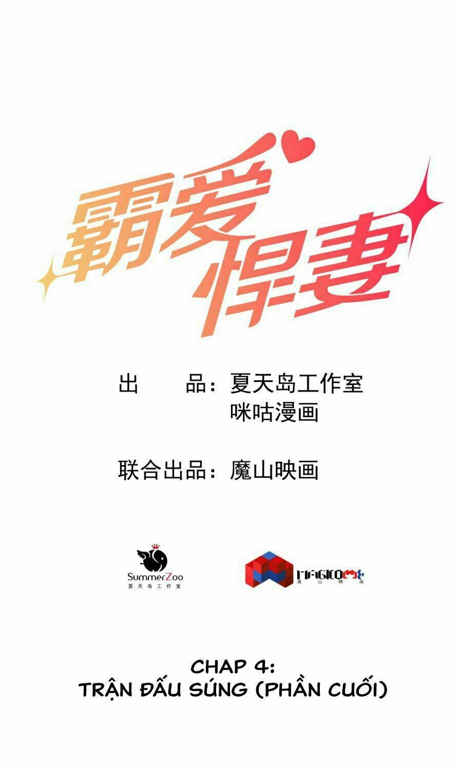 bá ái hãn thê chapter 4 1