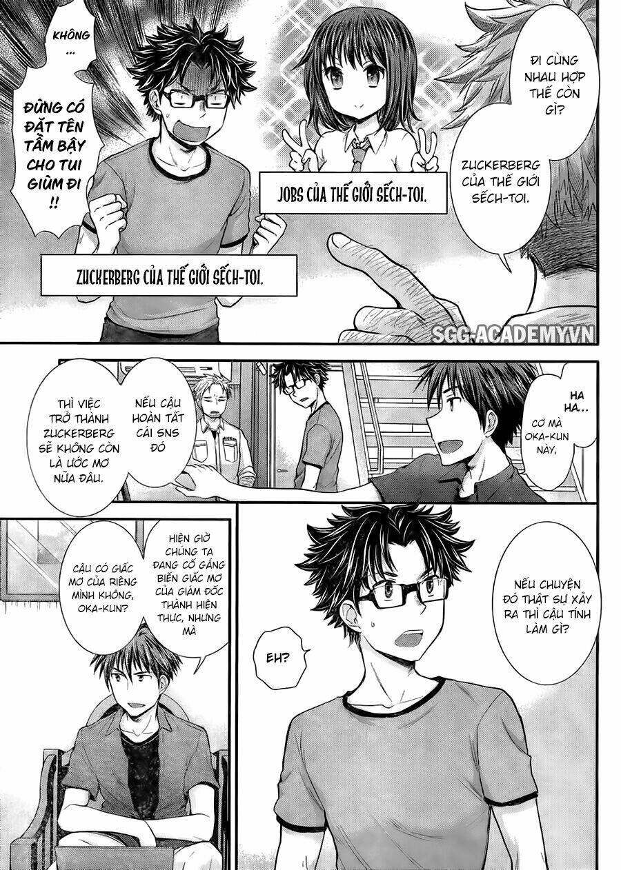 system engineer chapter 35 12