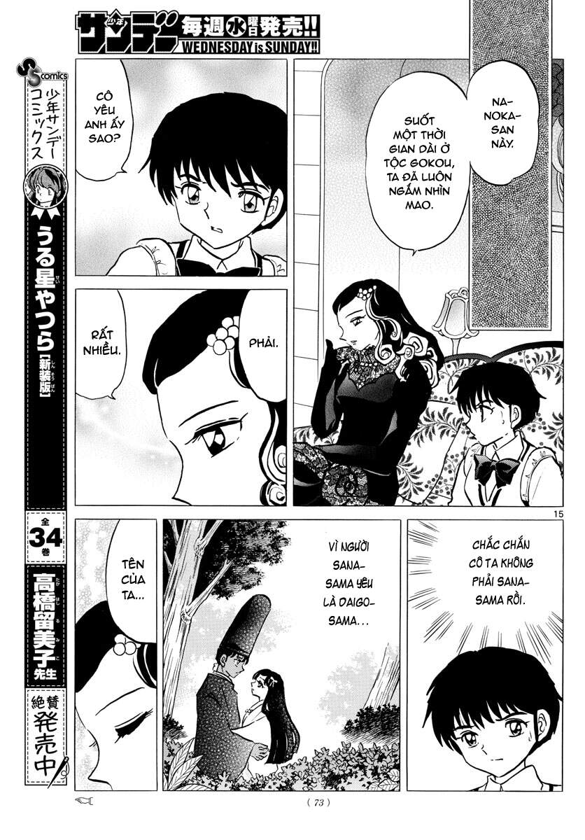 mao (takahashi rumiko) chapter 87 17