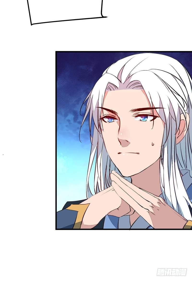 xuyên qua cứu mỹ nam ở thế giới phong thần chapter 21 13