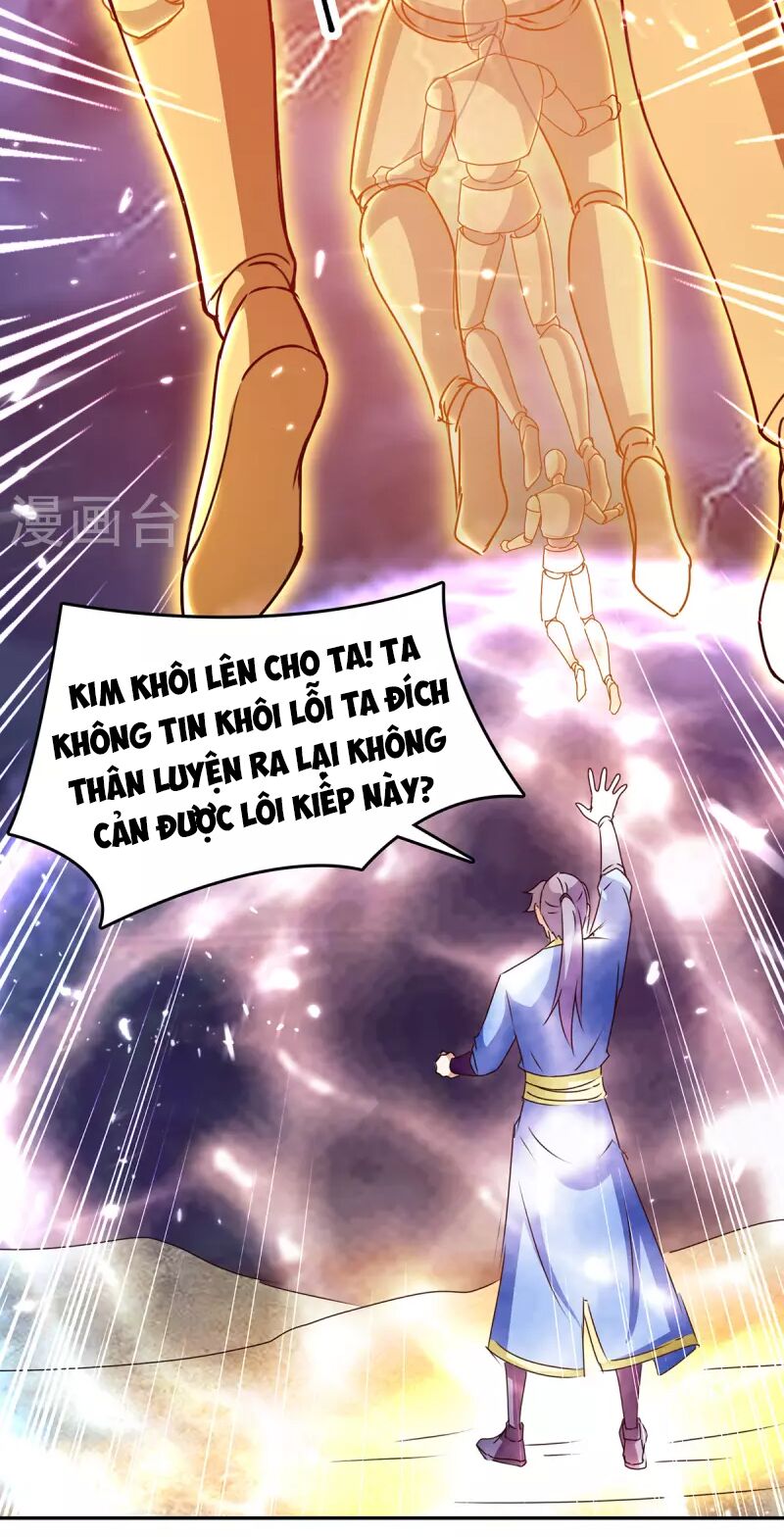tối cường thăng cấp chapter 328 13