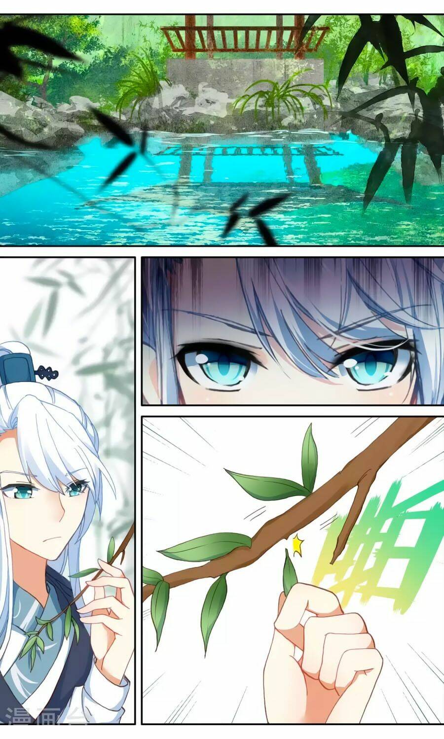 trâm trung lục chapter 59.1 9