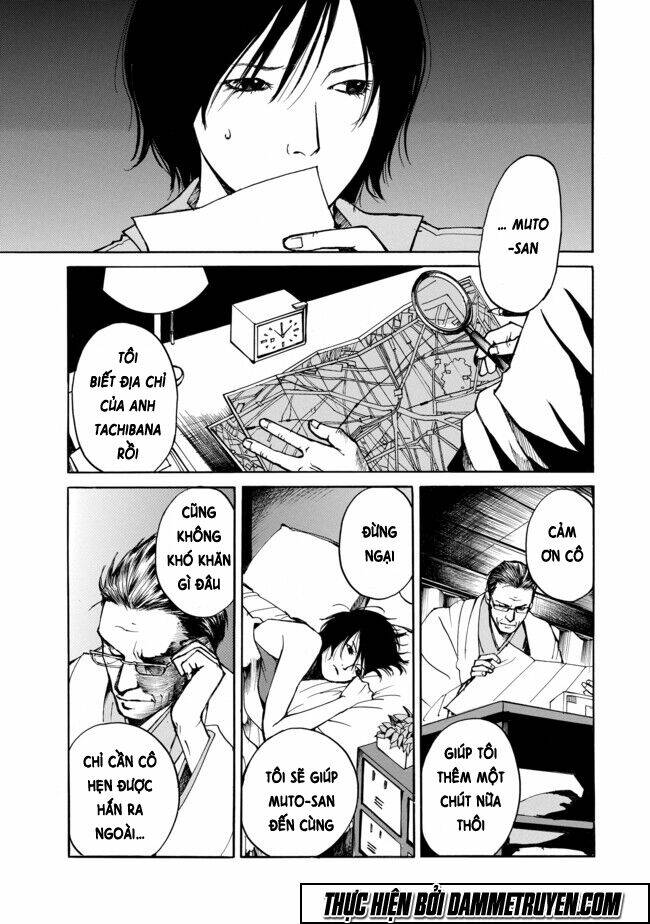 yuubaku hossa chapter 3 38